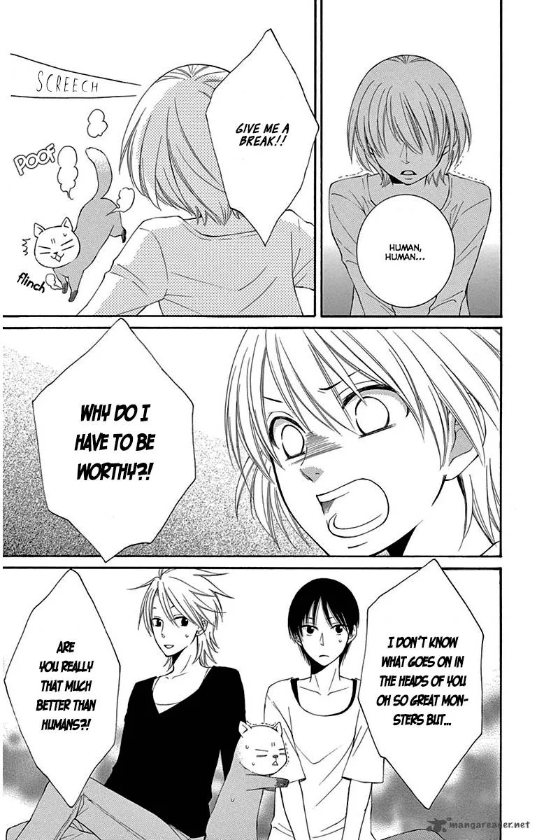 Rokka Melt - Fiance wa Yukiotoko Chapter 4 page 24