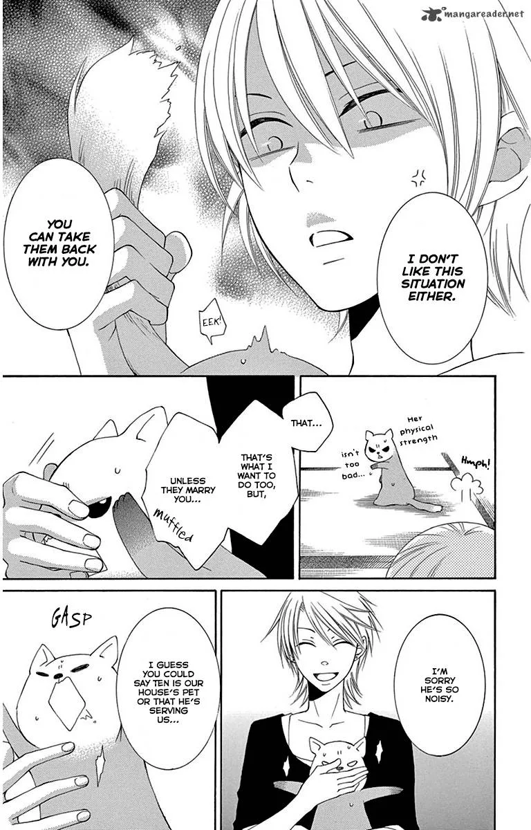Rokka Melt - Fiance wa Yukiotoko Chapter 4 page 16