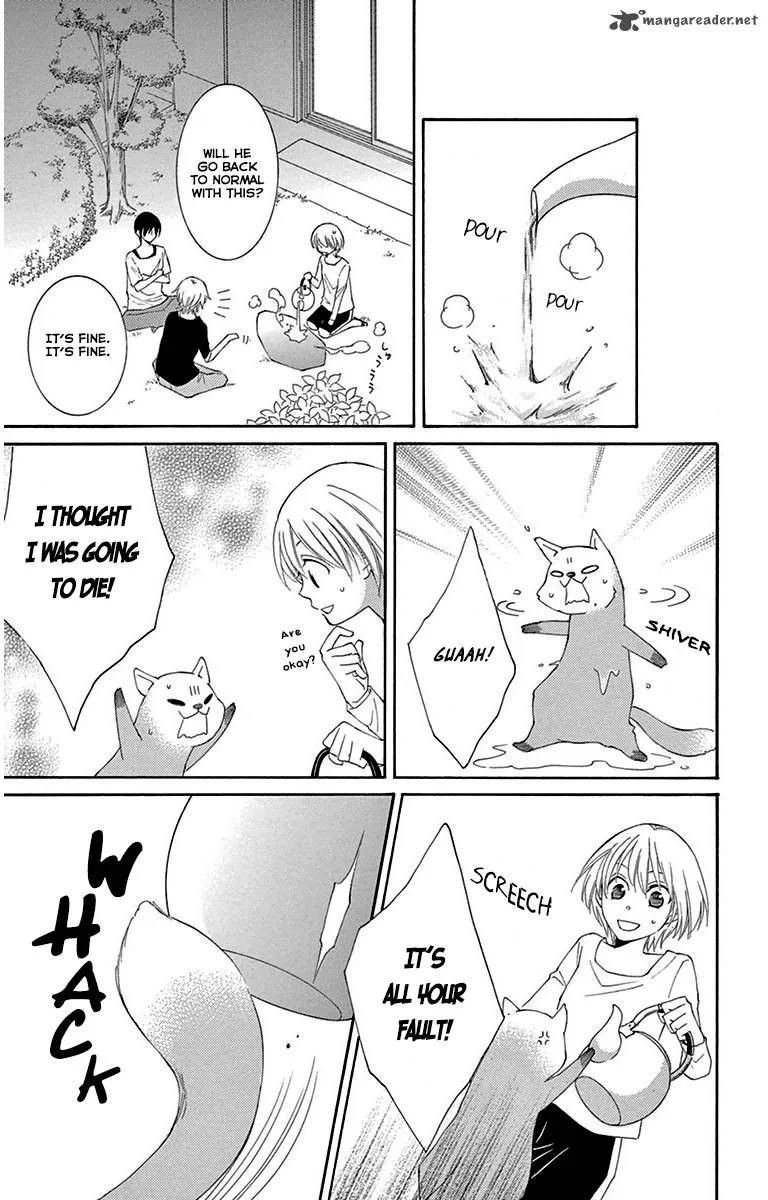 Rokka Melt - Fiance wa Yukiotoko Chapter 4 page 32