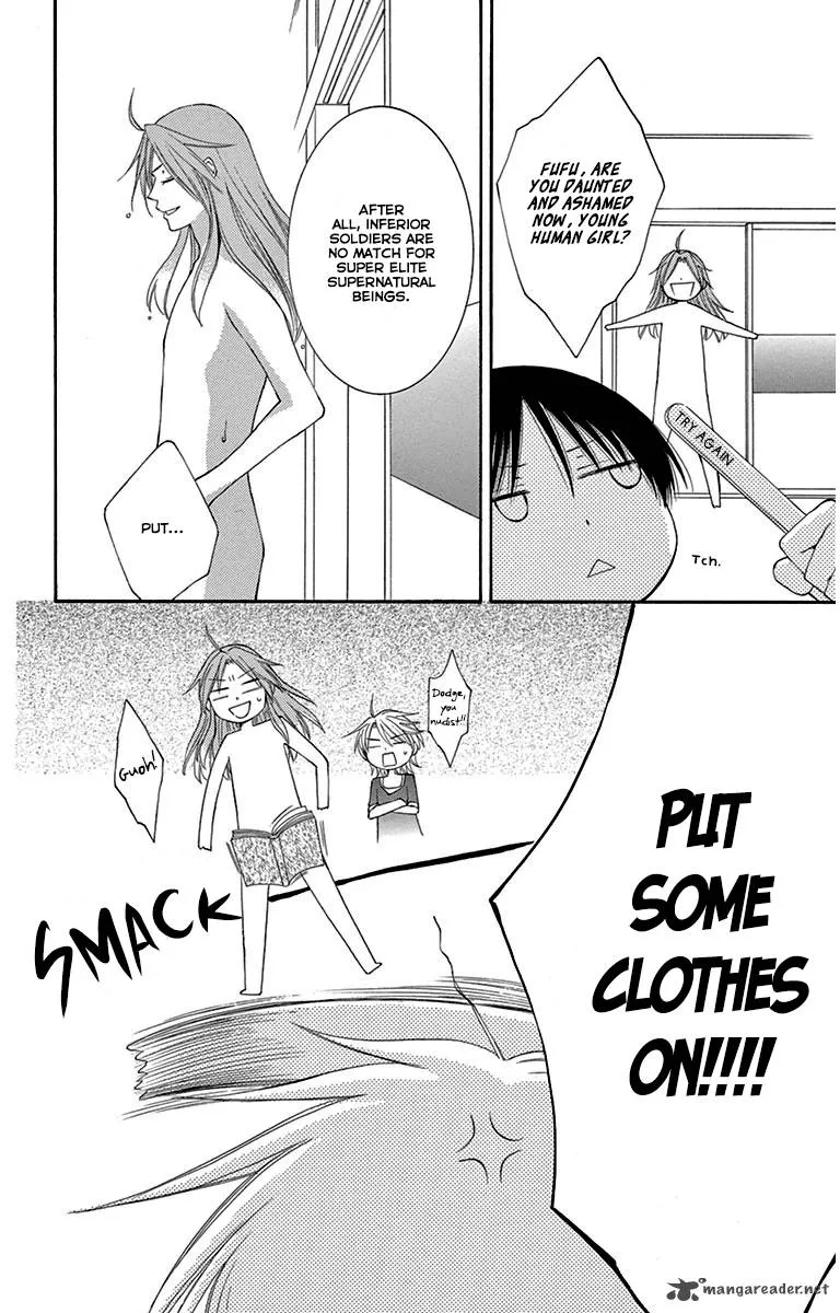 Rokka Melt - Fiance wa Yukiotoko Chapter 4 page 23