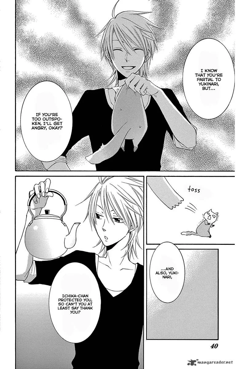 Rokka Melt - Fiance wa Yukiotoko Chapter 4 page 39