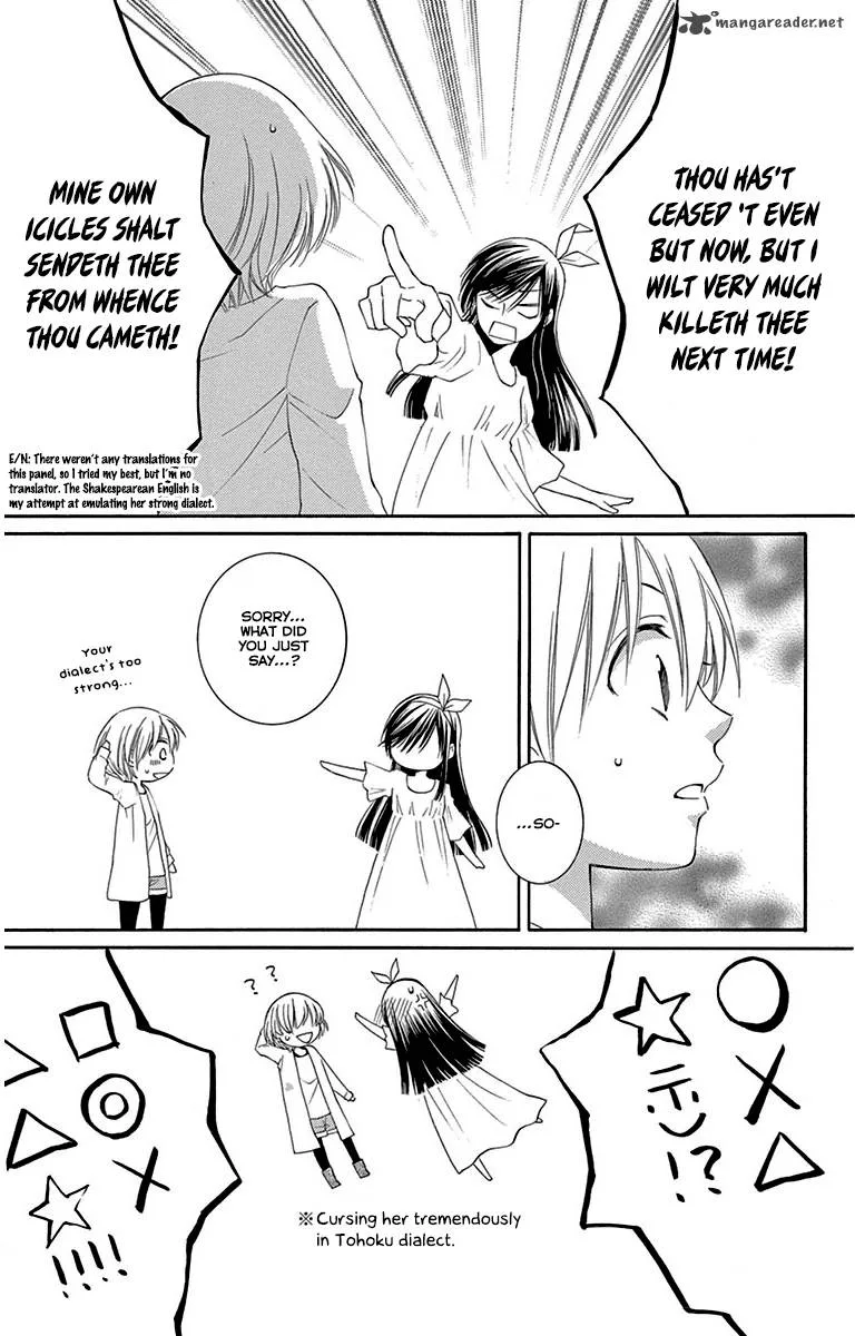 Rokka Melt - Fiance wa Yukiotoko Chapter 5 page 16
