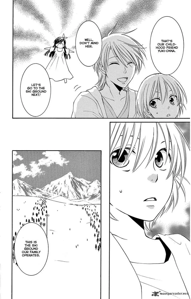 Rokka Melt - Fiance wa Yukiotoko Chapter 5 page 17