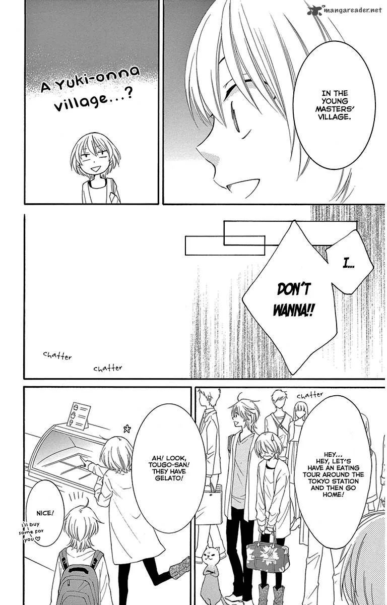 Rokka Melt - Fiance wa Yukiotoko Chapter 5 page 3