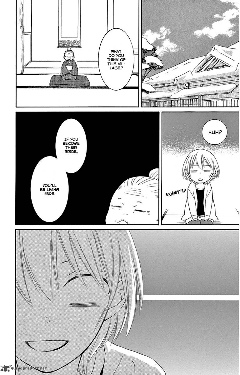 Rokka Melt - Fiance wa Yukiotoko Chapter 5 page 29