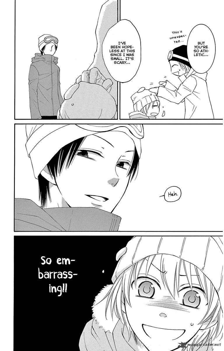 Rokka Melt - Fiance wa Yukiotoko Chapter 5 page 23