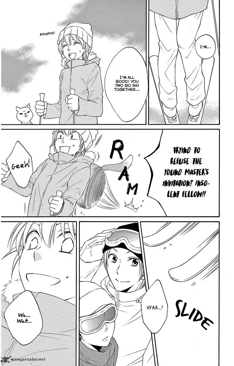 Rokka Melt - Fiance wa Yukiotoko Chapter 5 page 20