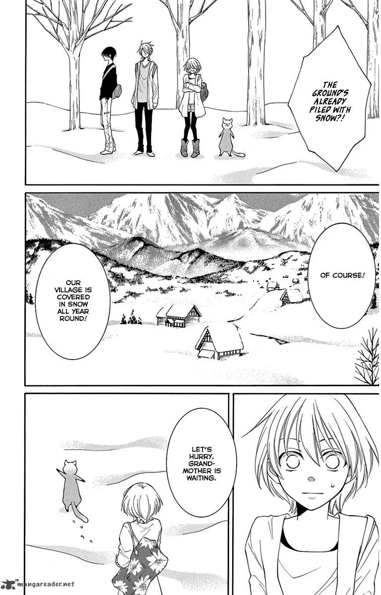 Rokka Melt - Fiance wa Yukiotoko Chapter 5 page 7