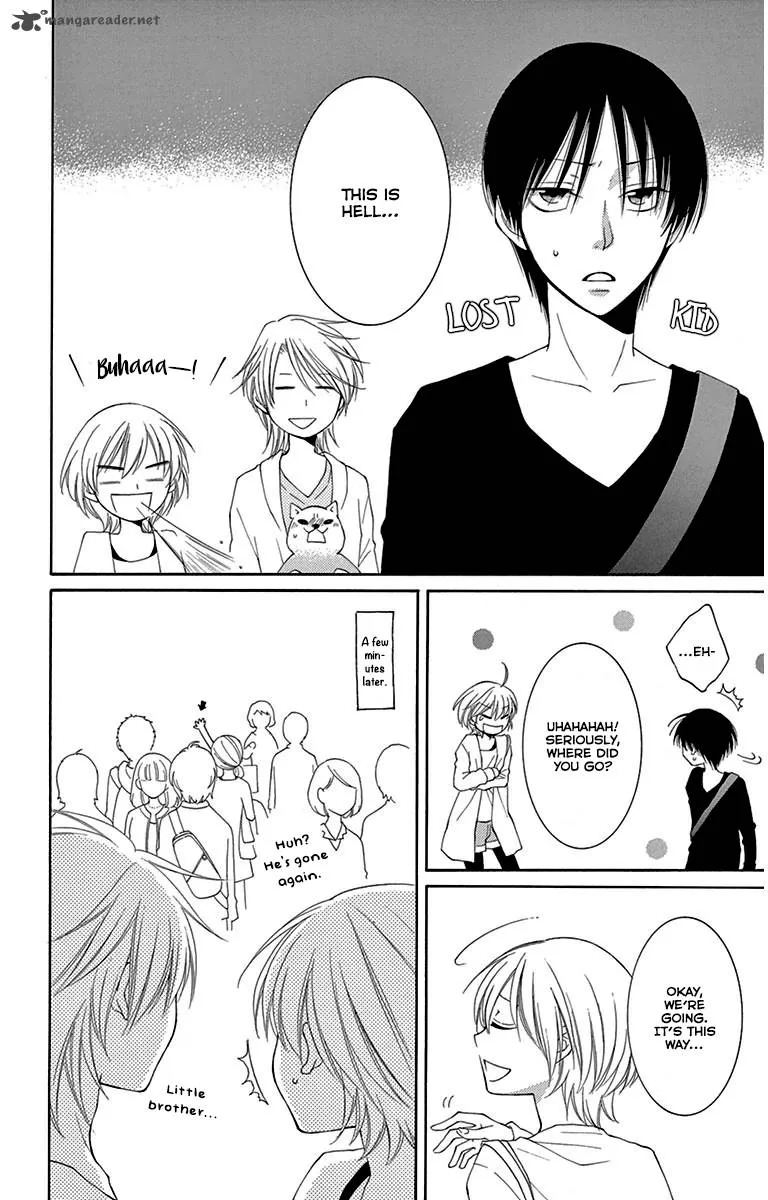 Rokka Melt - Fiance wa Yukiotoko Chapter 5 page 5