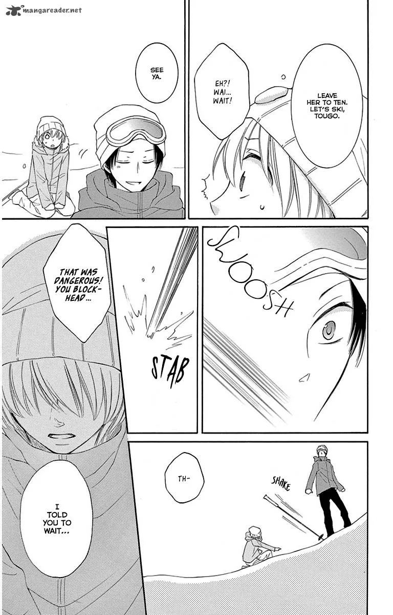 Rokka Melt - Fiance wa Yukiotoko Chapter 5 page 24