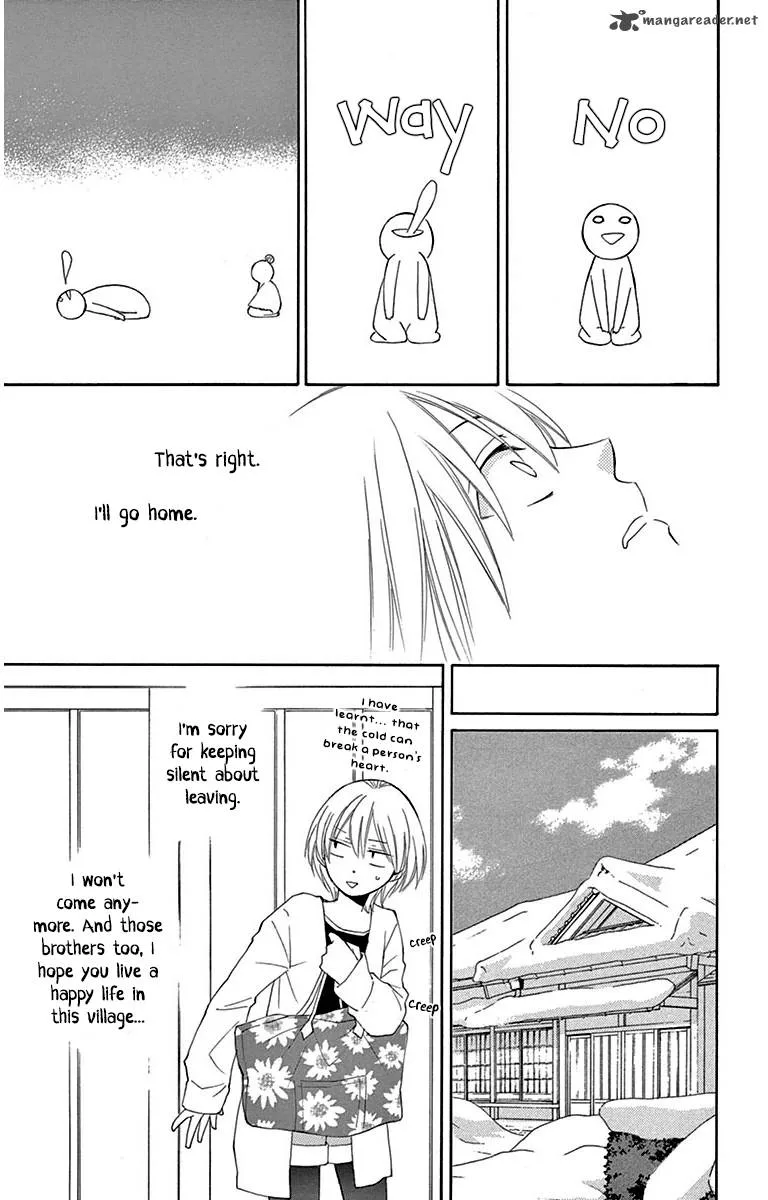 Rokka Melt - Fiance wa Yukiotoko Chapter 5 page 30