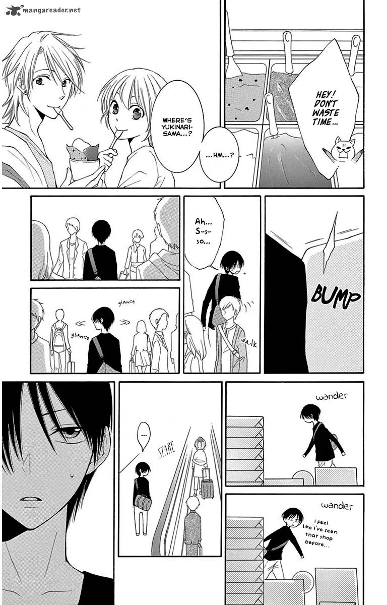 Rokka Melt - Fiance wa Yukiotoko Chapter 5 page 4