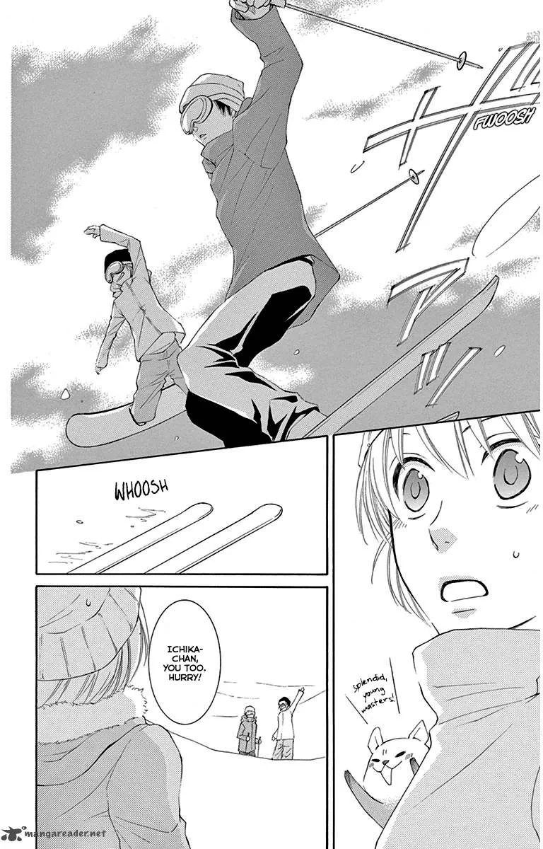 Rokka Melt - Fiance wa Yukiotoko Chapter 5 page 19