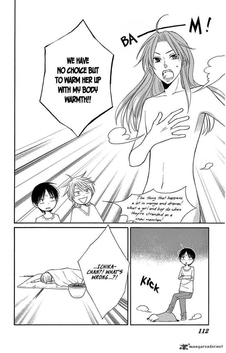 Rokka Melt - Fiance wa Yukiotoko Chapter 6 page 30