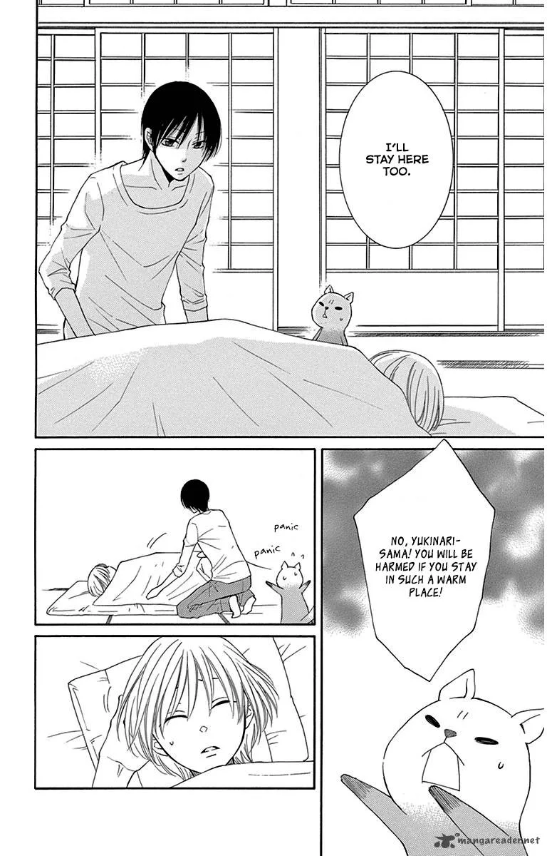 Rokka Melt - Fiance wa Yukiotoko Chapter 6 page 32