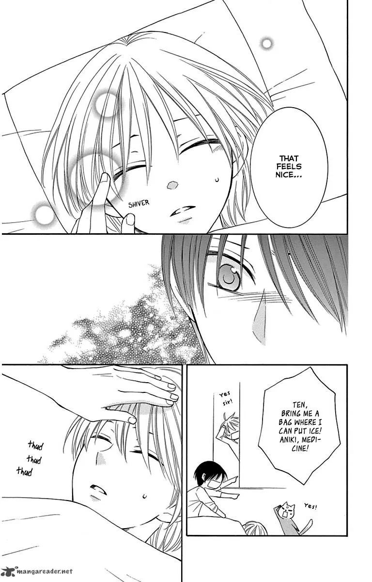 Rokka Melt - Fiance wa Yukiotoko Chapter 6 page 33