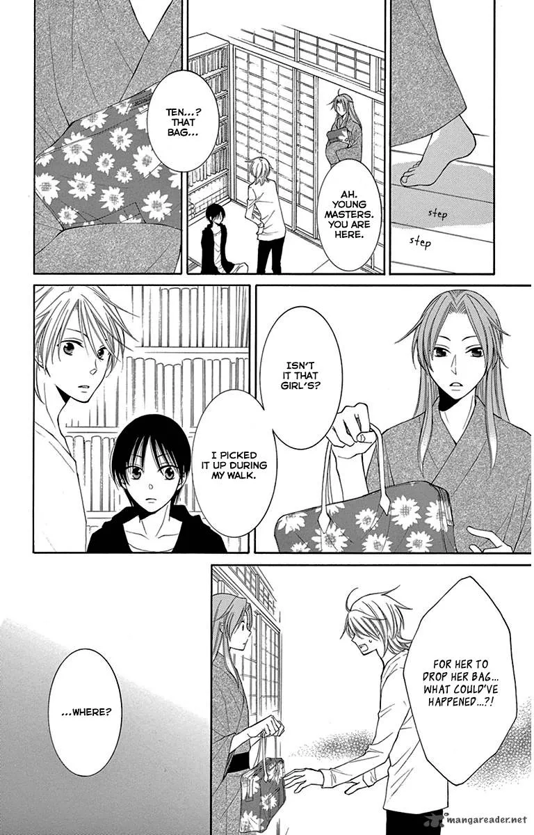 Rokka Melt - Fiance wa Yukiotoko Chapter 6 page 16