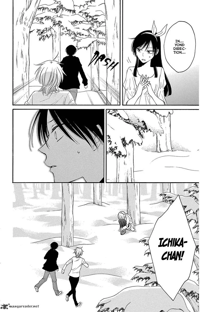 Rokka Melt - Fiance wa Yukiotoko Chapter 6 page 22