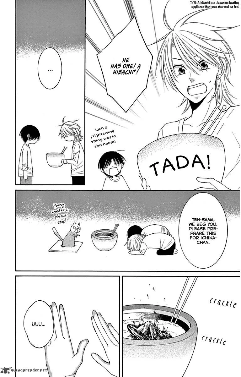 Rokka Melt - Fiance wa Yukiotoko Chapter 6 page 26