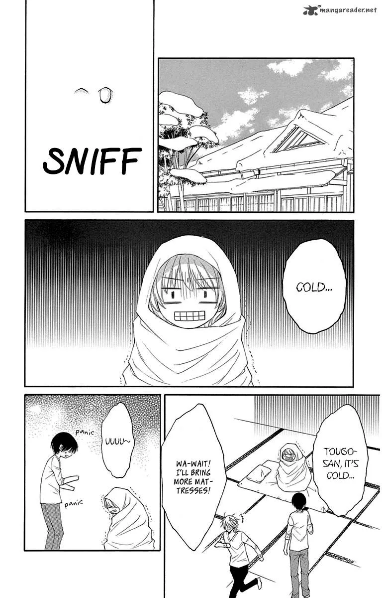 Rokka Melt - Fiance wa Yukiotoko Chapter 6 page 24