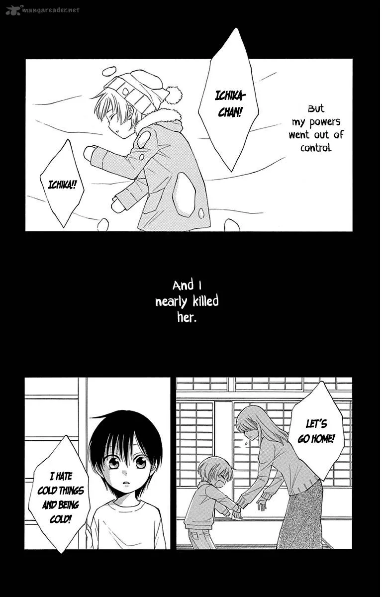 Rokka Melt - Fiance wa Yukiotoko Chapter 6 page 12