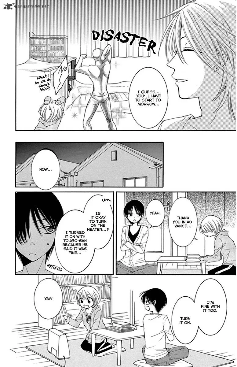 Rokka Melt - Fiance wa Yukiotoko Chapter 7 page 21