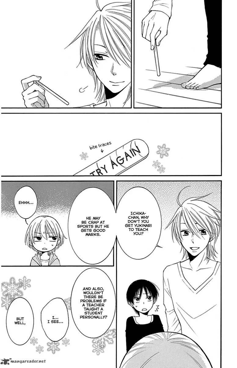 Rokka Melt - Fiance wa Yukiotoko Chapter 7 page 20