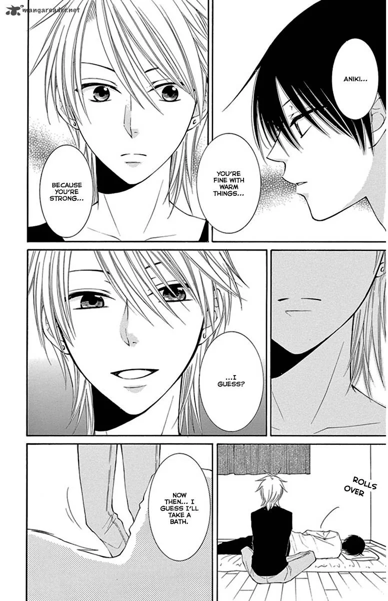 Rokka Melt - Fiance wa Yukiotoko Chapter 7 page 31