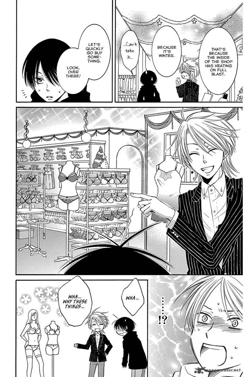 Rokka Melt - Fiance wa Yukiotoko Chapter 8 page 14