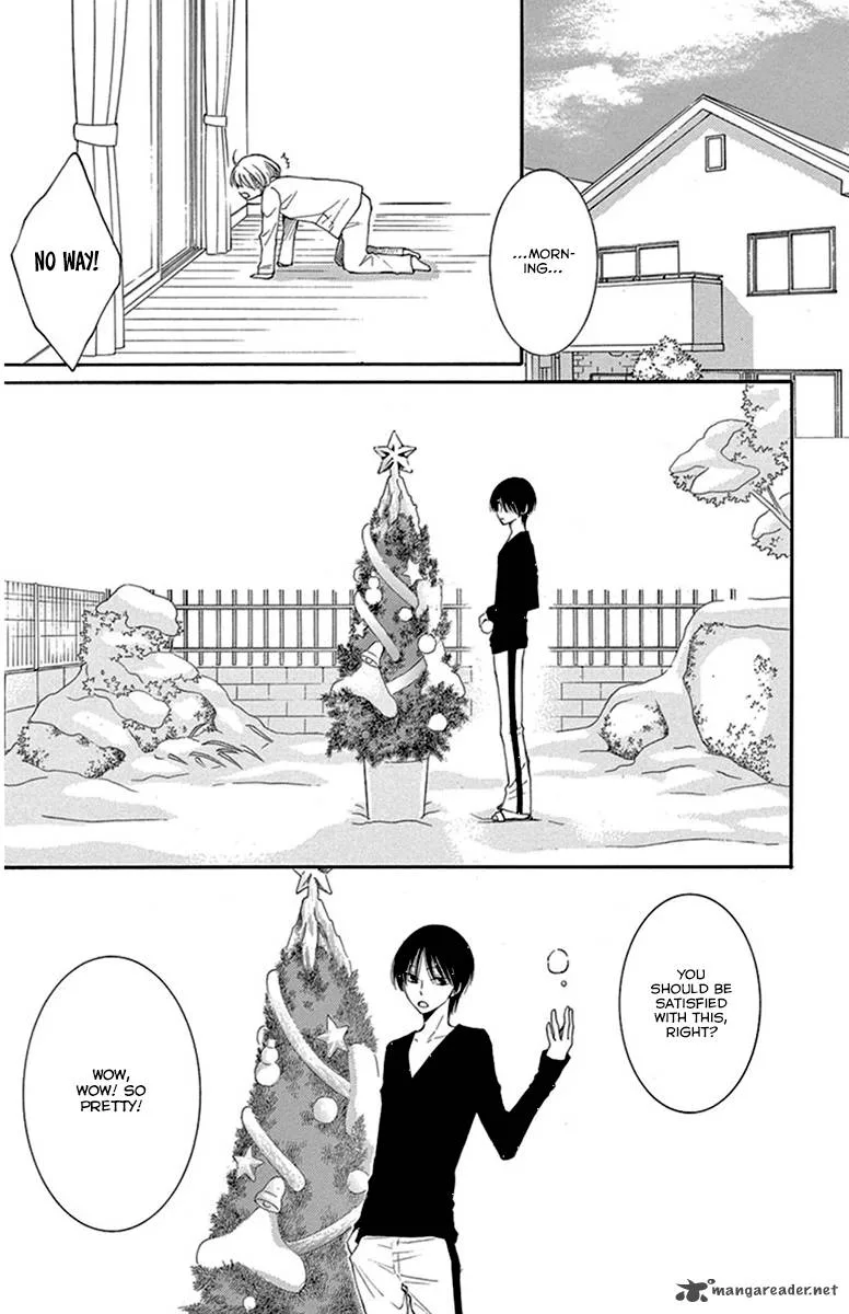 Rokka Melt - Fiance wa Yukiotoko Chapter 8 page 33