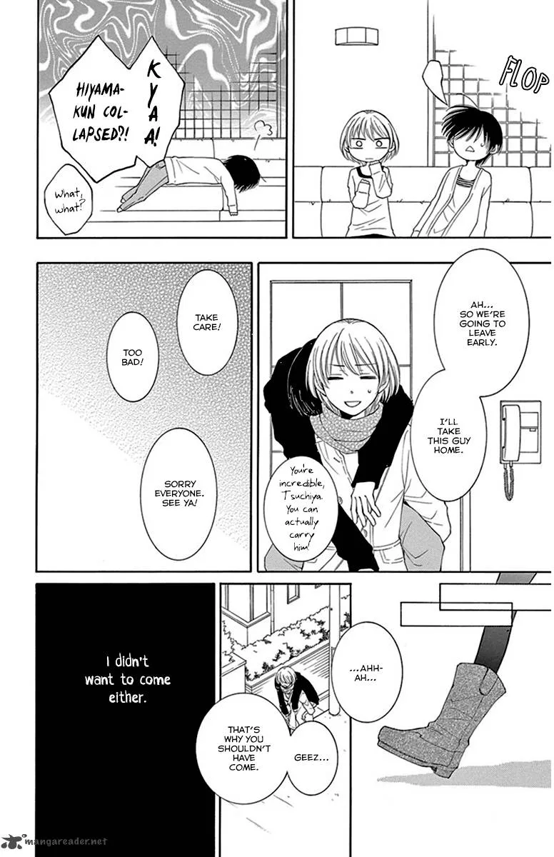 Rokka Melt - Fiance wa Yukiotoko Chapter 8 page 26