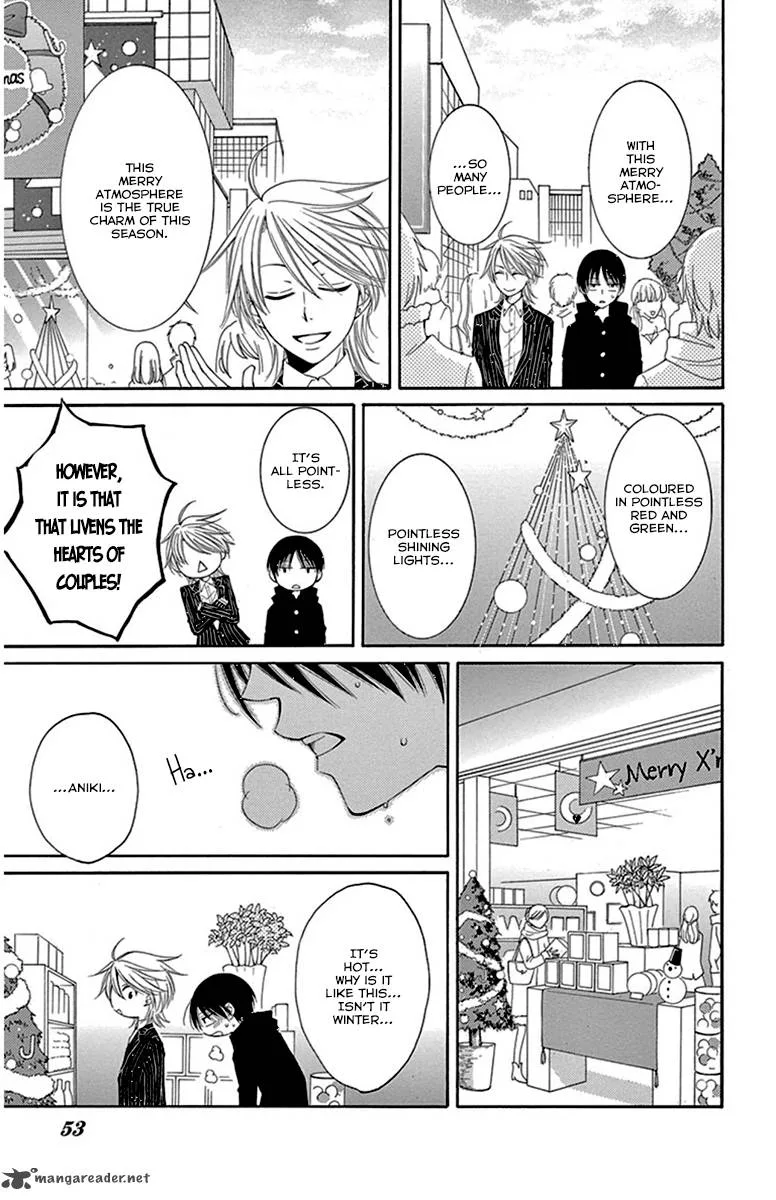 Rokka Melt - Fiance wa Yukiotoko Chapter 8 page 13