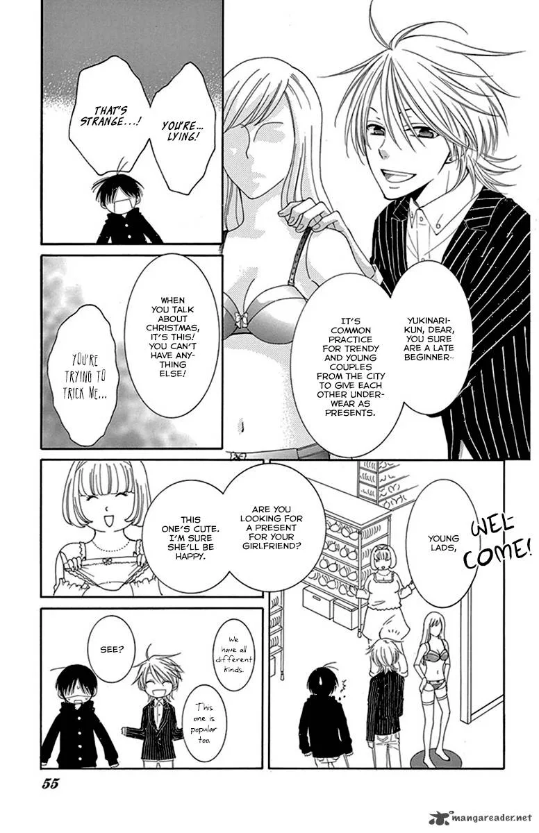 Rokka Melt - Fiance wa Yukiotoko Chapter 8 page 15