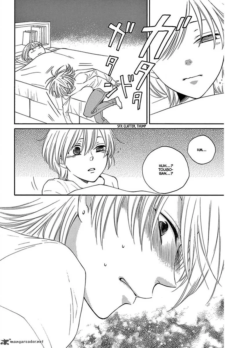 Rokka Melt - Fiance wa Yukiotoko Chapter 9 page 30