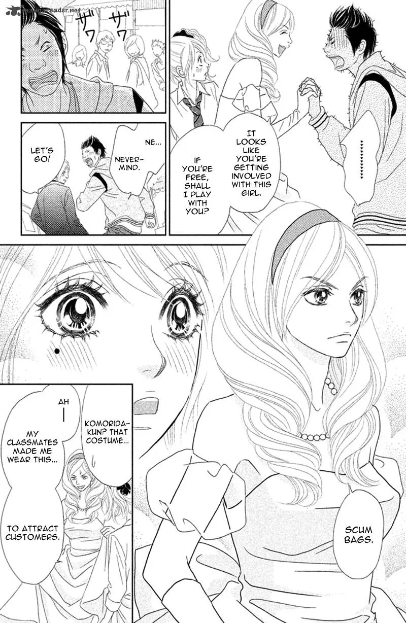 Rokomoko Chapter 1 page 33
