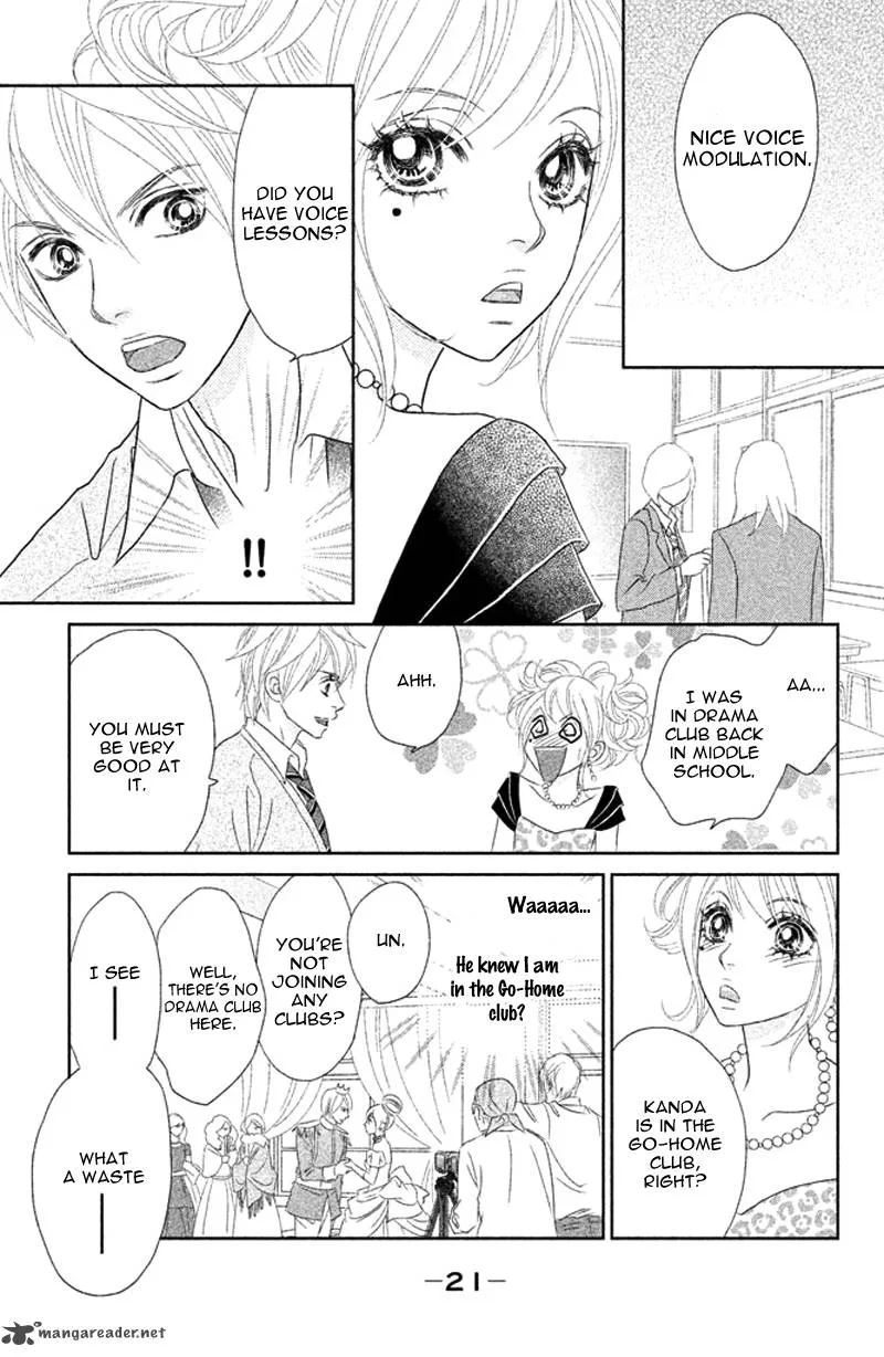 Rokomoko Chapter 1 page 26