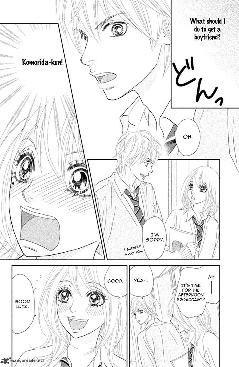 Rokomoko Chapter 1 page 19