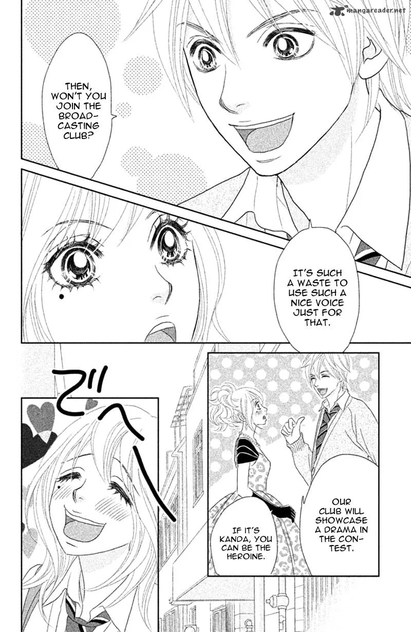 Rokomoko Chapter 1 page 27