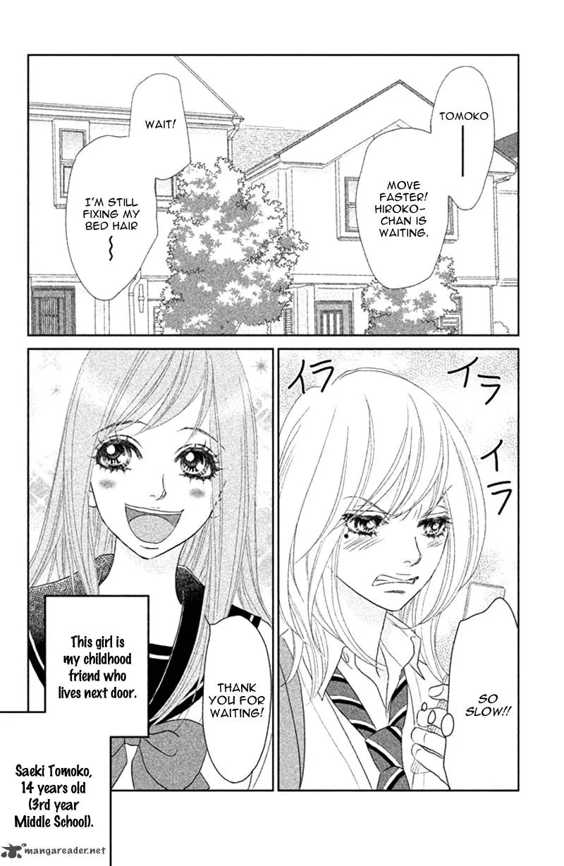 Rokomoko Chapter 1 page 13