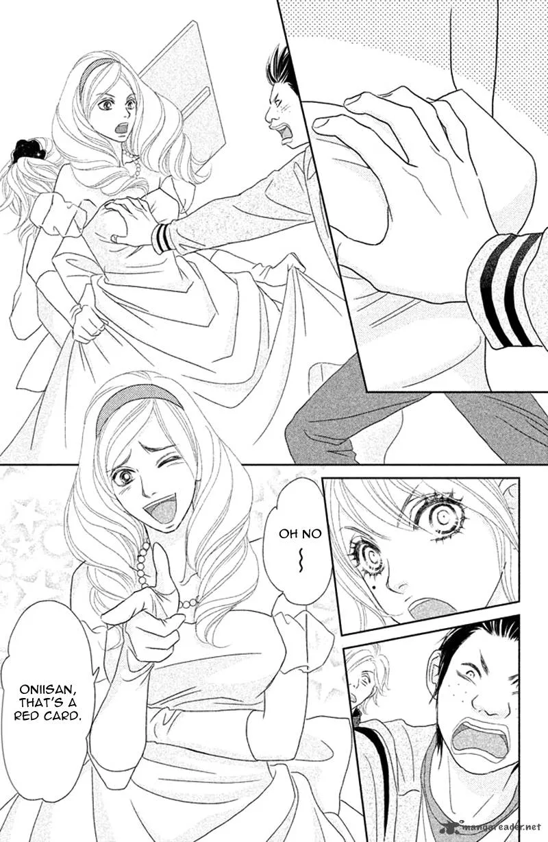 Rokomoko Chapter 1 page 32