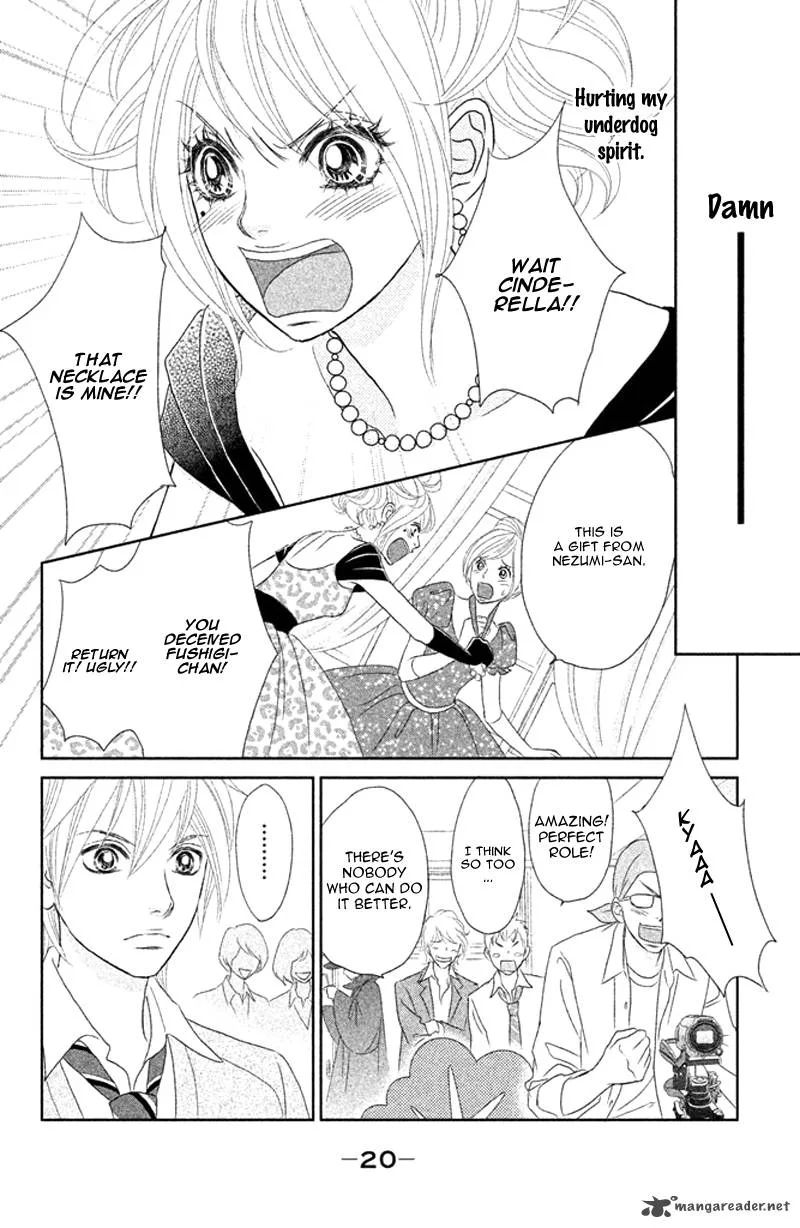 Rokomoko Chapter 1 page 25