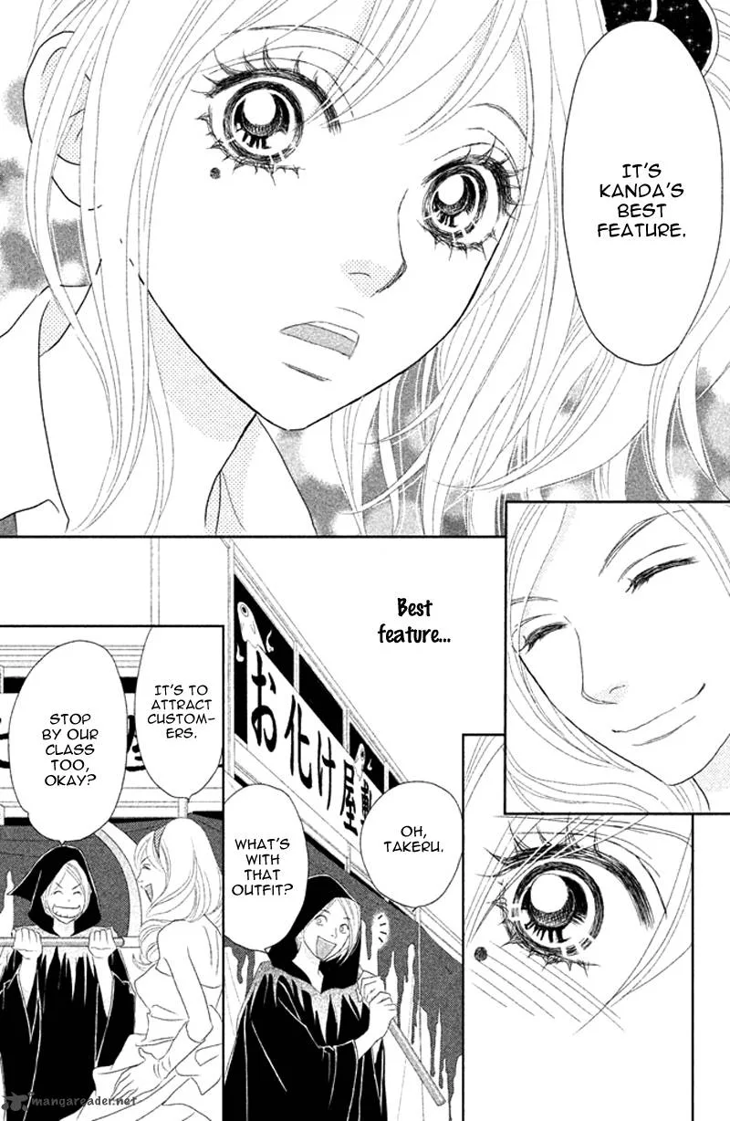 Rokomoko Chapter 1 page 38