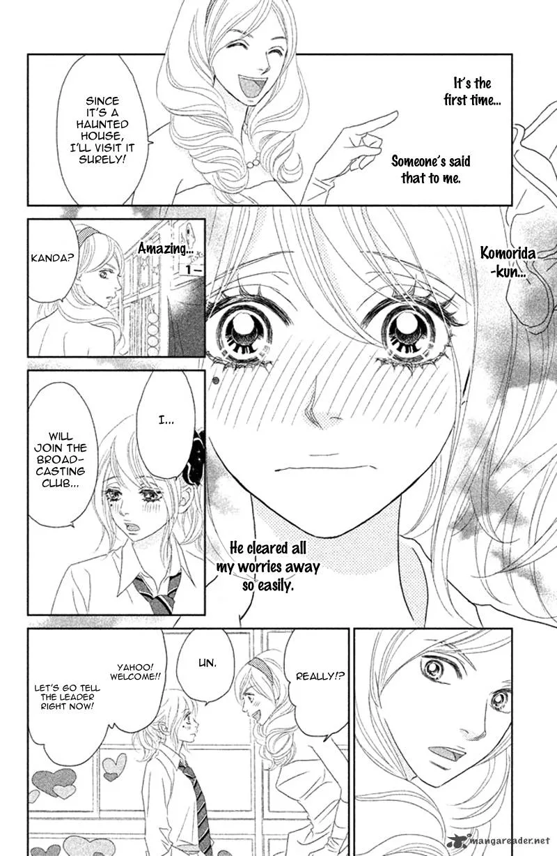 Rokomoko Chapter 1 page 39
