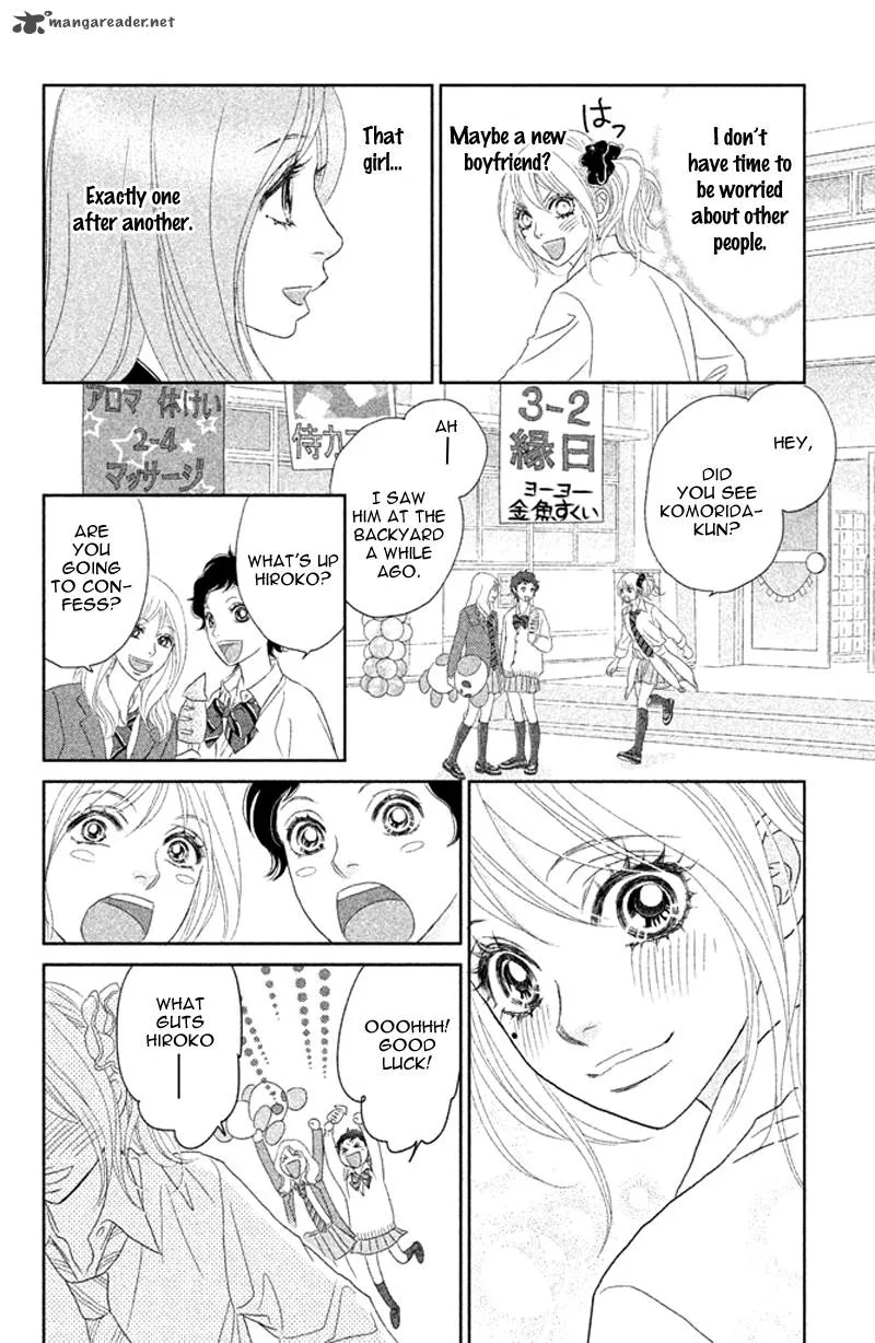 Rokomoko Chapter 1 page 43