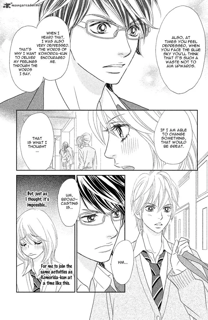 Rokomoko Chapter 2 page 15