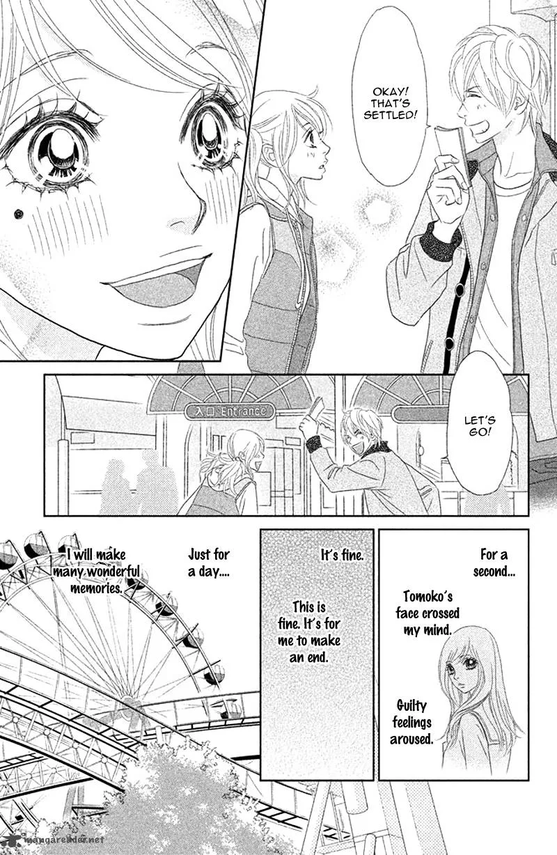 Rokomoko Chapter 2 page 23