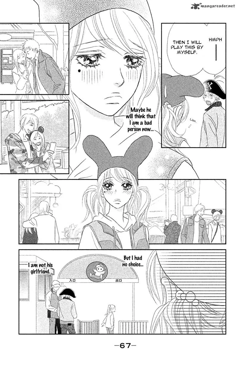 Rokomoko Chapter 2 page 29