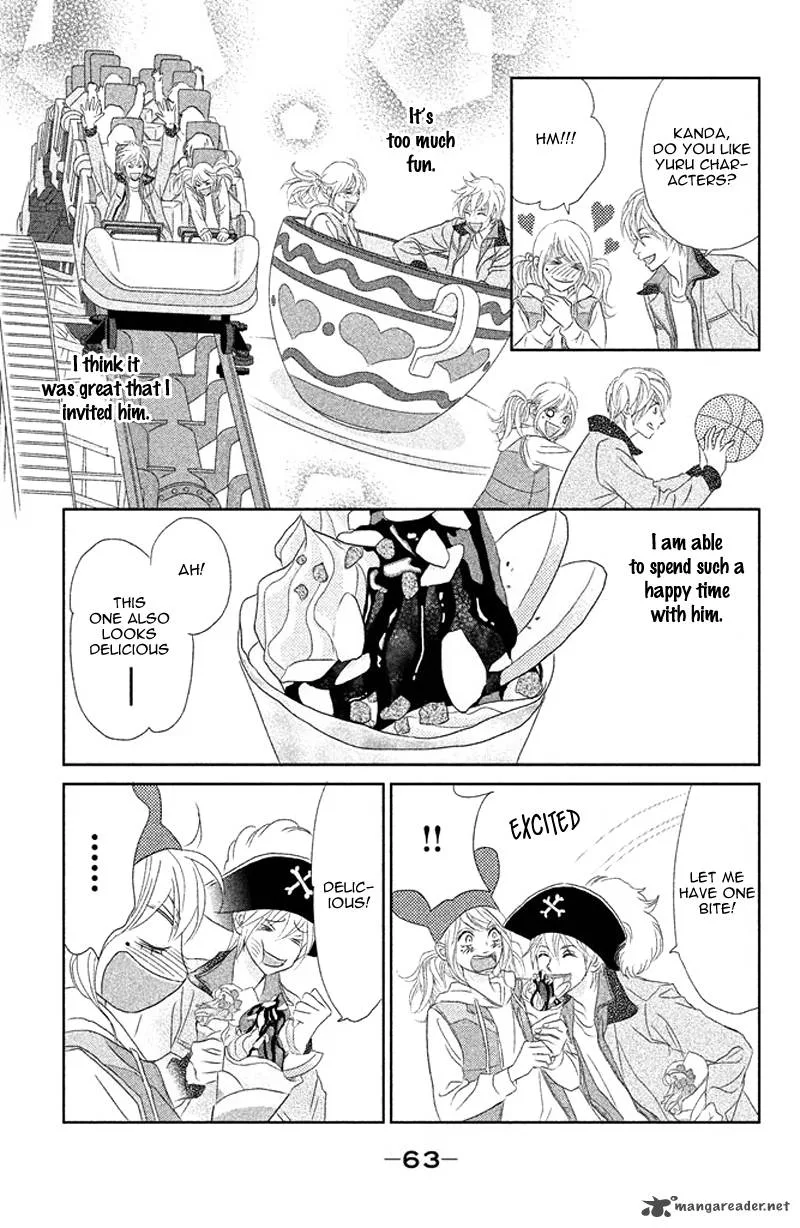Rokomoko Chapter 2 page 25