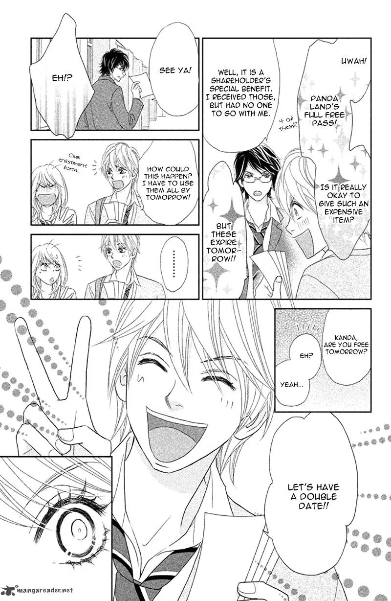 Rokomoko Chapter 2 page 17