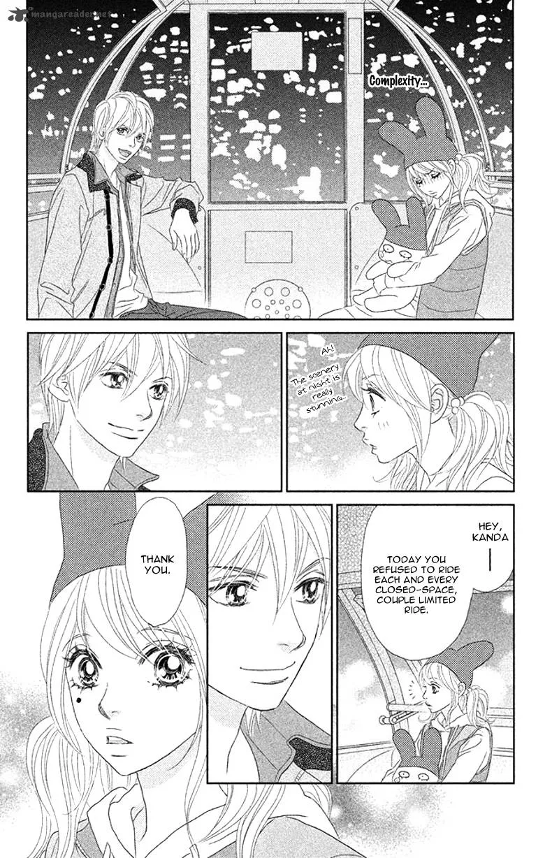 Rokomoko Chapter 2 page 32